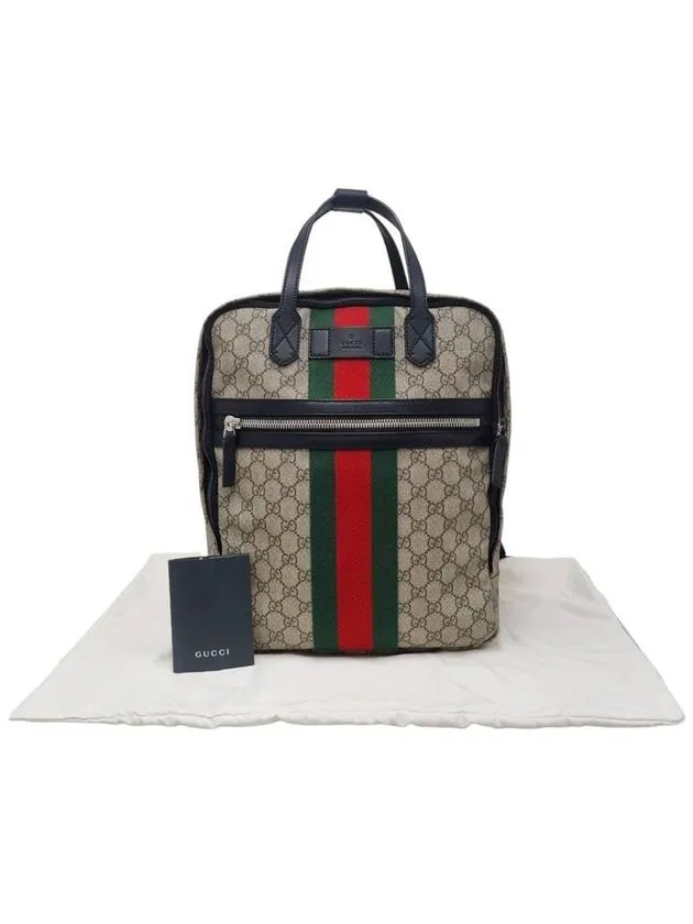 495558 WEB GG Supreme Backpack