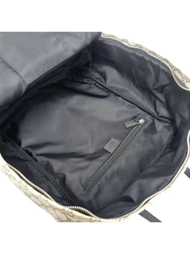 495558 WEB GG Supreme Backpack