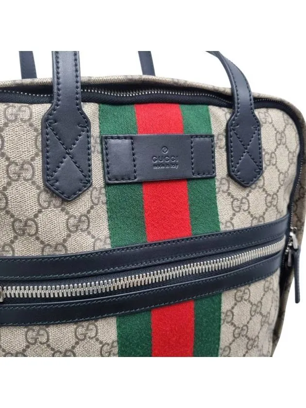 495558 WEB GG Supreme Backpack