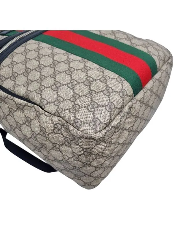 495558 WEB GG Supreme Backpack