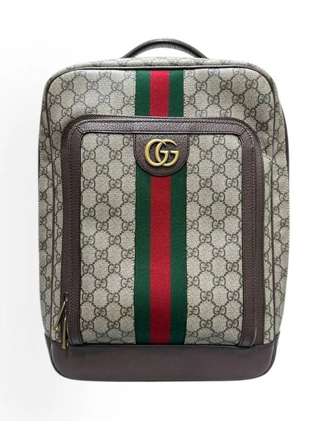 745718 GG Ophidia canvas medium backpack