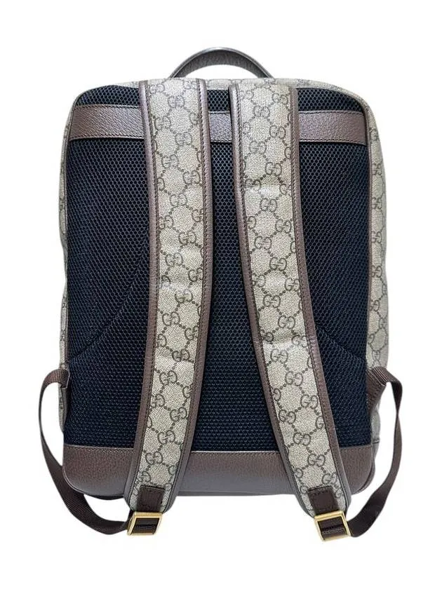 745718 GG Ophidia canvas medium backpack