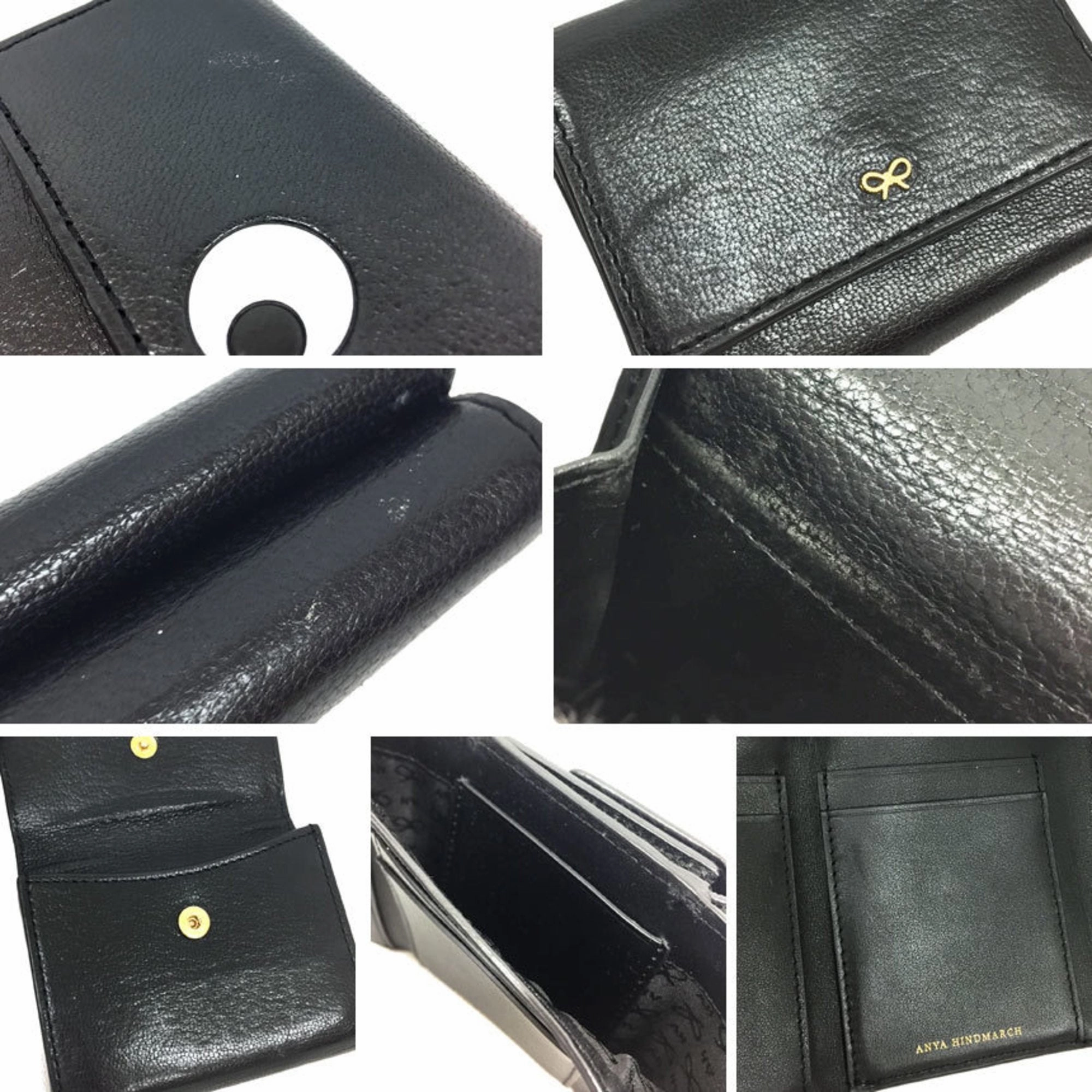 Anya Hindmarch Leather Wallet (Tri-Fold) (Pre-Owned)