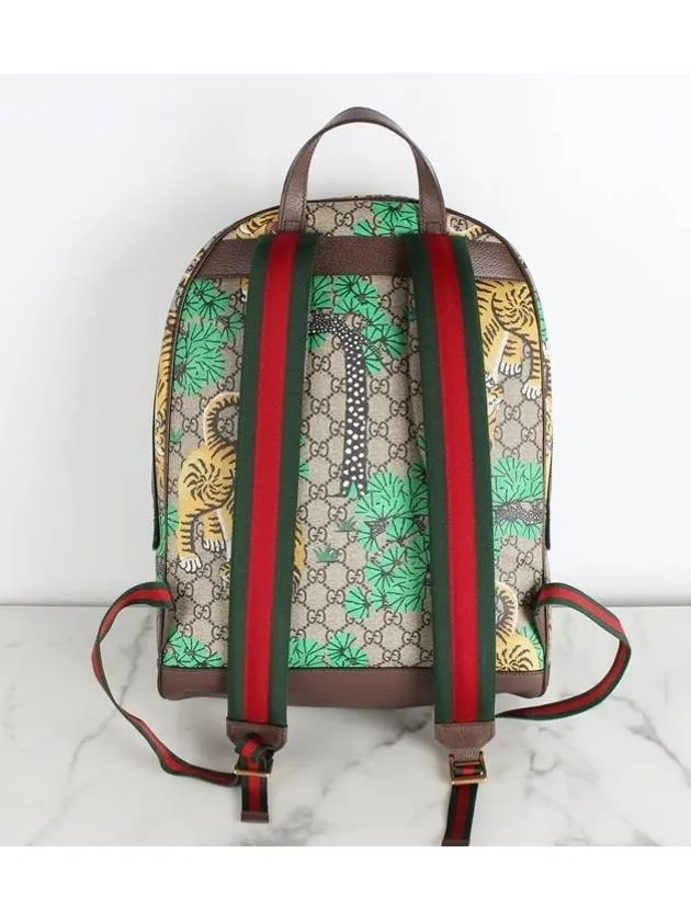 bengal tiger backpack