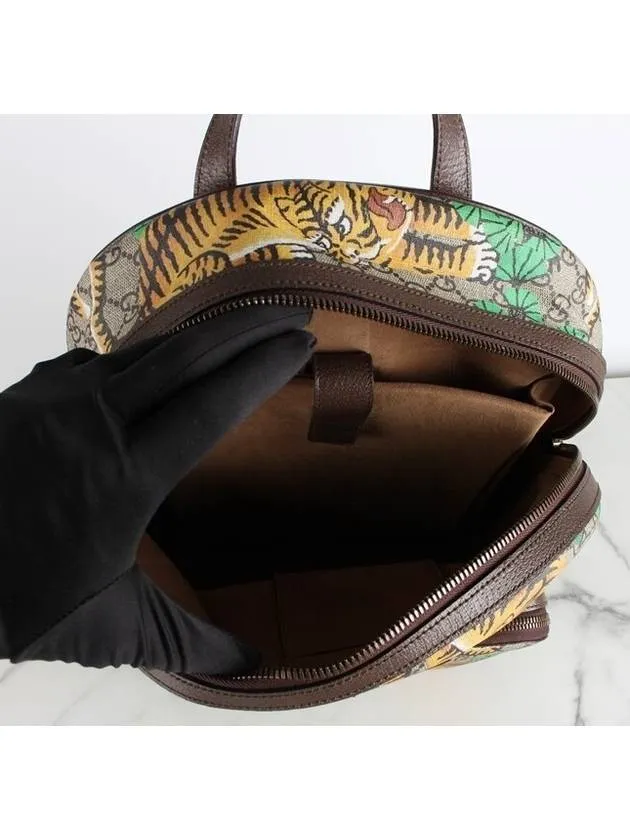 bengal tiger backpack