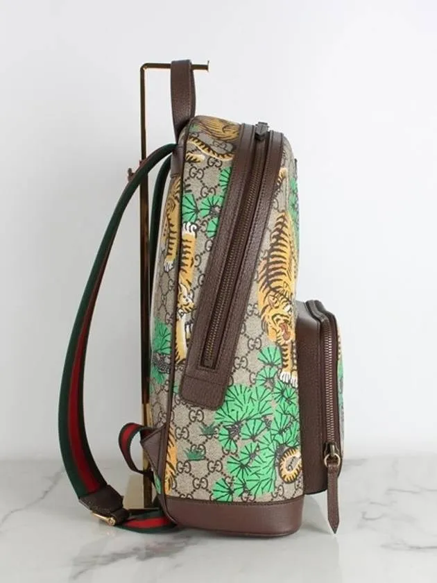bengal tiger backpack