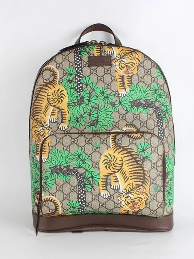 bengal tiger backpack