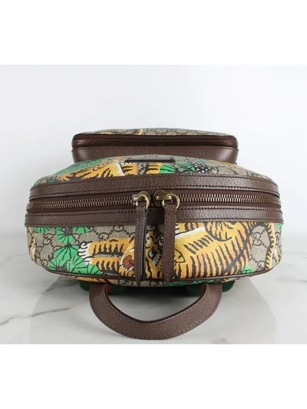 bengal tiger backpack