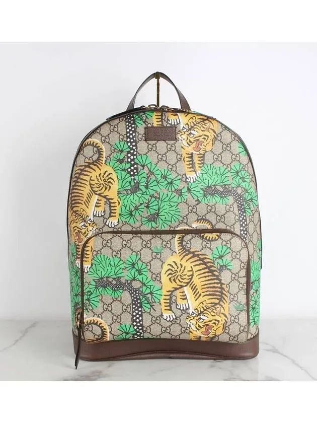 bengal tiger backpack