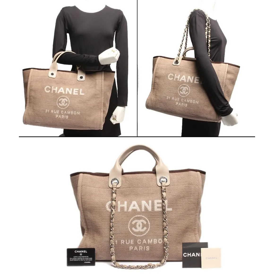 Chanel Deauville Large Shopping Tote - Neutrals Totes, Handbags ITC87OYR8WYW