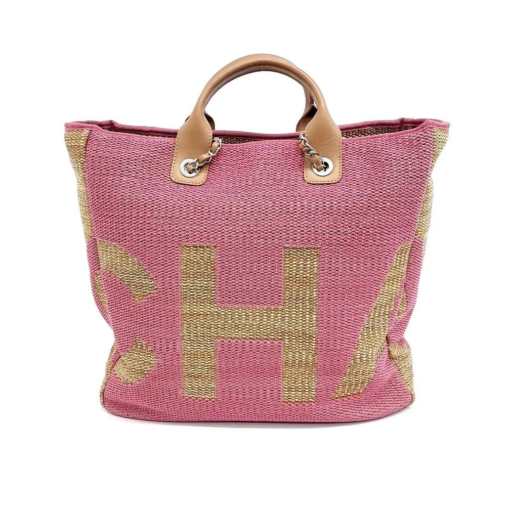 Chanel Raffia Deauville Tote & Shoulder Bag (9937689)