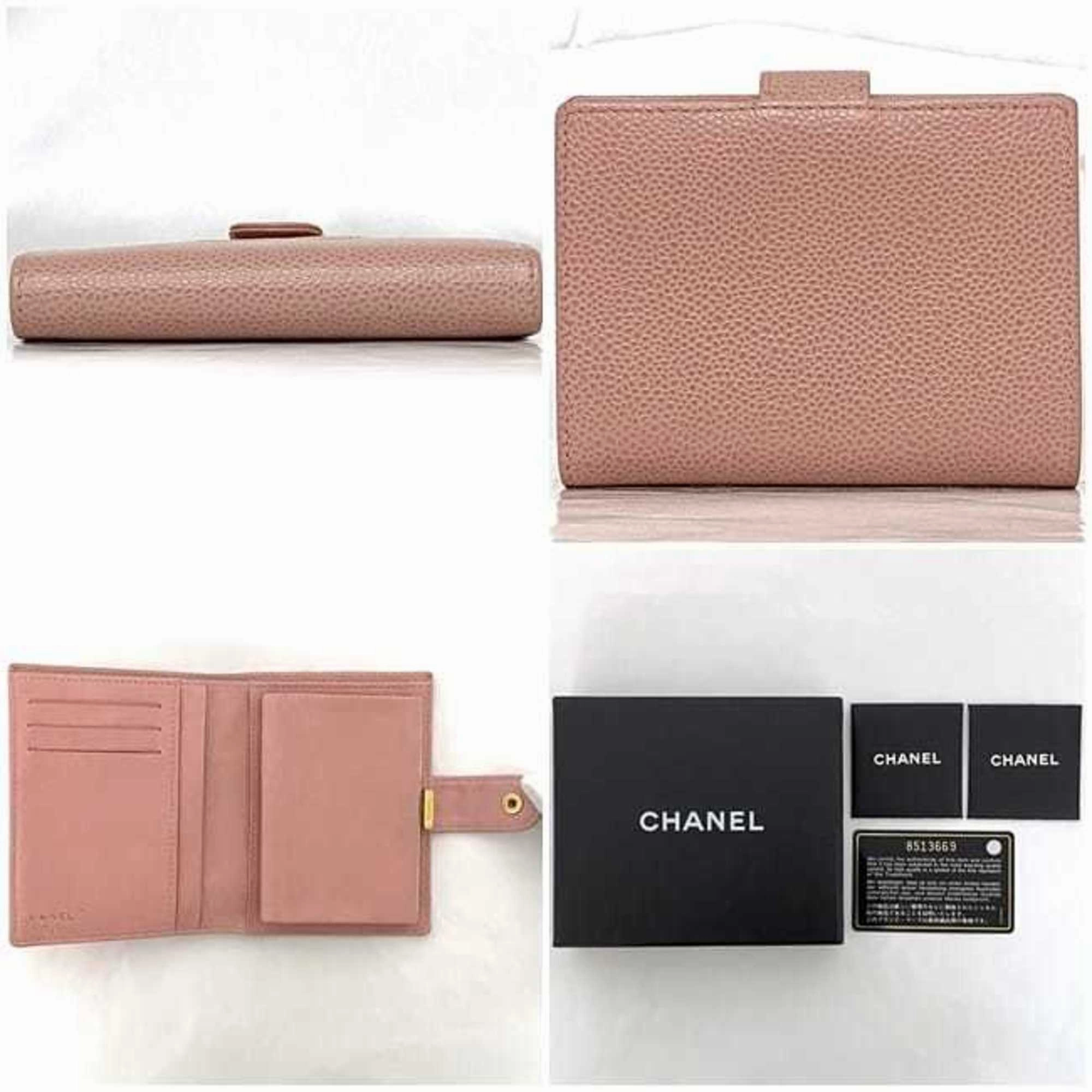 Chanel Grained Calfskin Leather Wallet (Bi-Fold) (Pre-Owned)