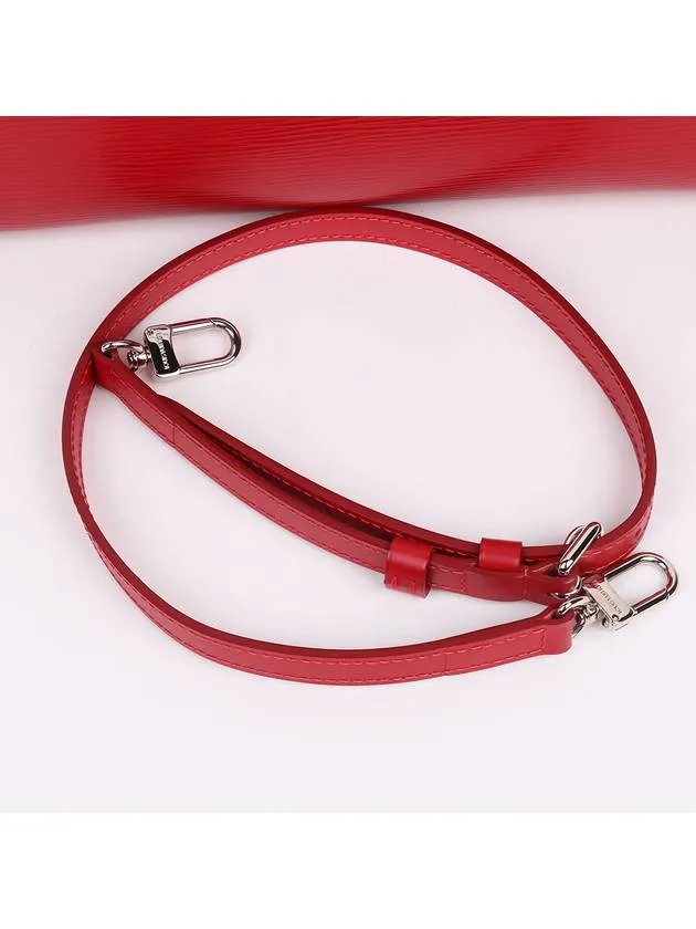 Epi Brea MM Todgum Shoulder Bag