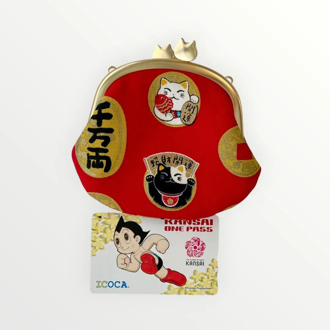 Fortune Cat Mini Kiss-Lock Pouch