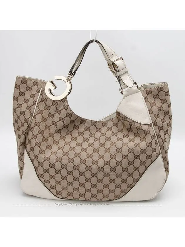 G logo shoulder bag 203504 0310rv
