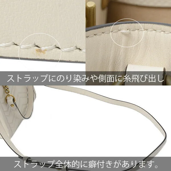 Gucci GG Marmont Quilted Hand Shoulder Bag