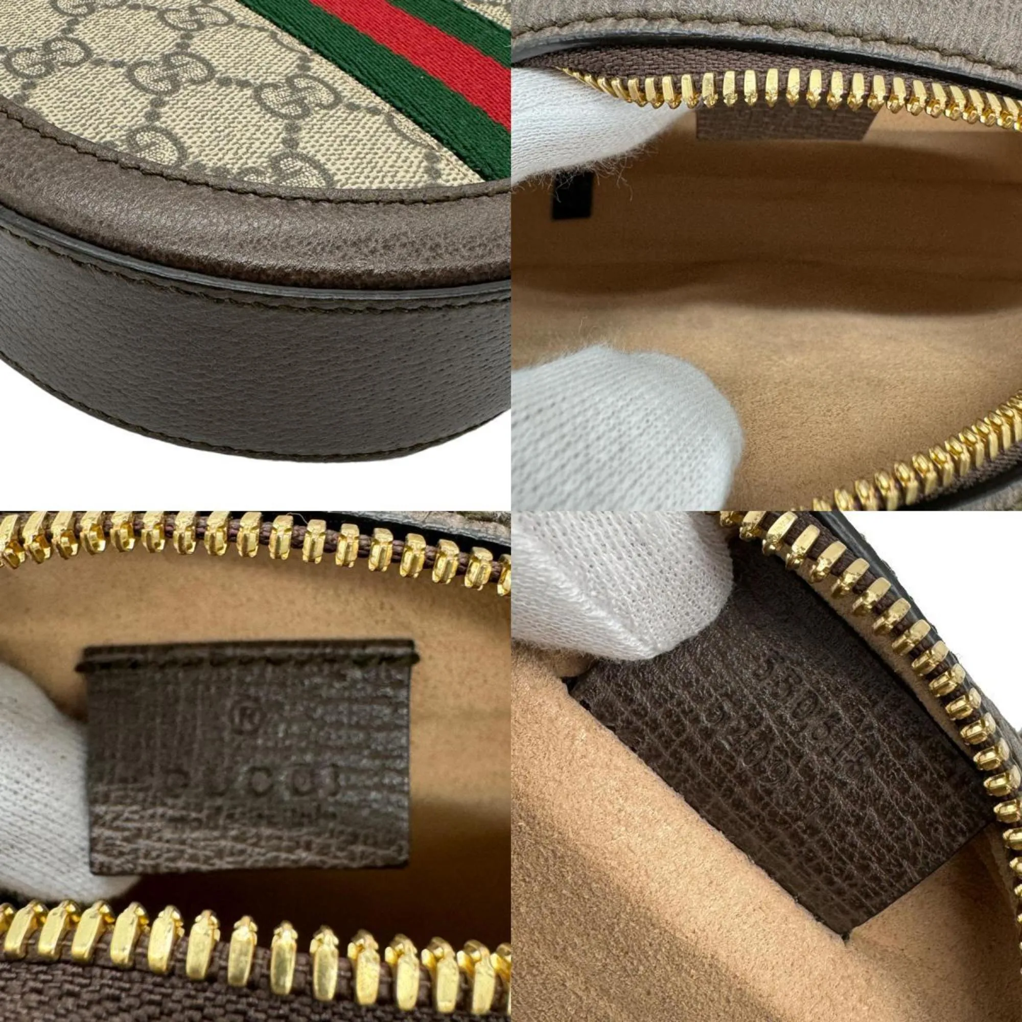 Gucci Gg Supreme  Canvas Shoulder Bag ()