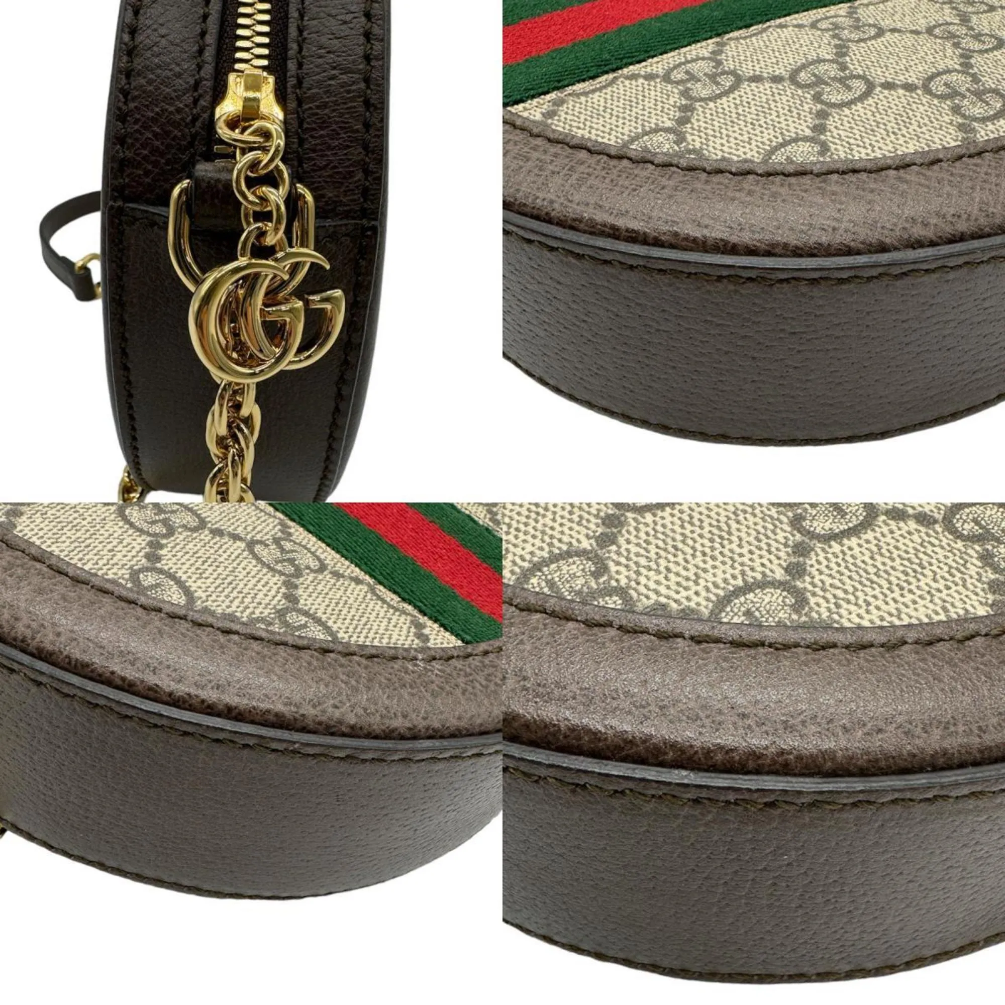 Gucci Gg Supreme  Canvas Shoulder Bag ()