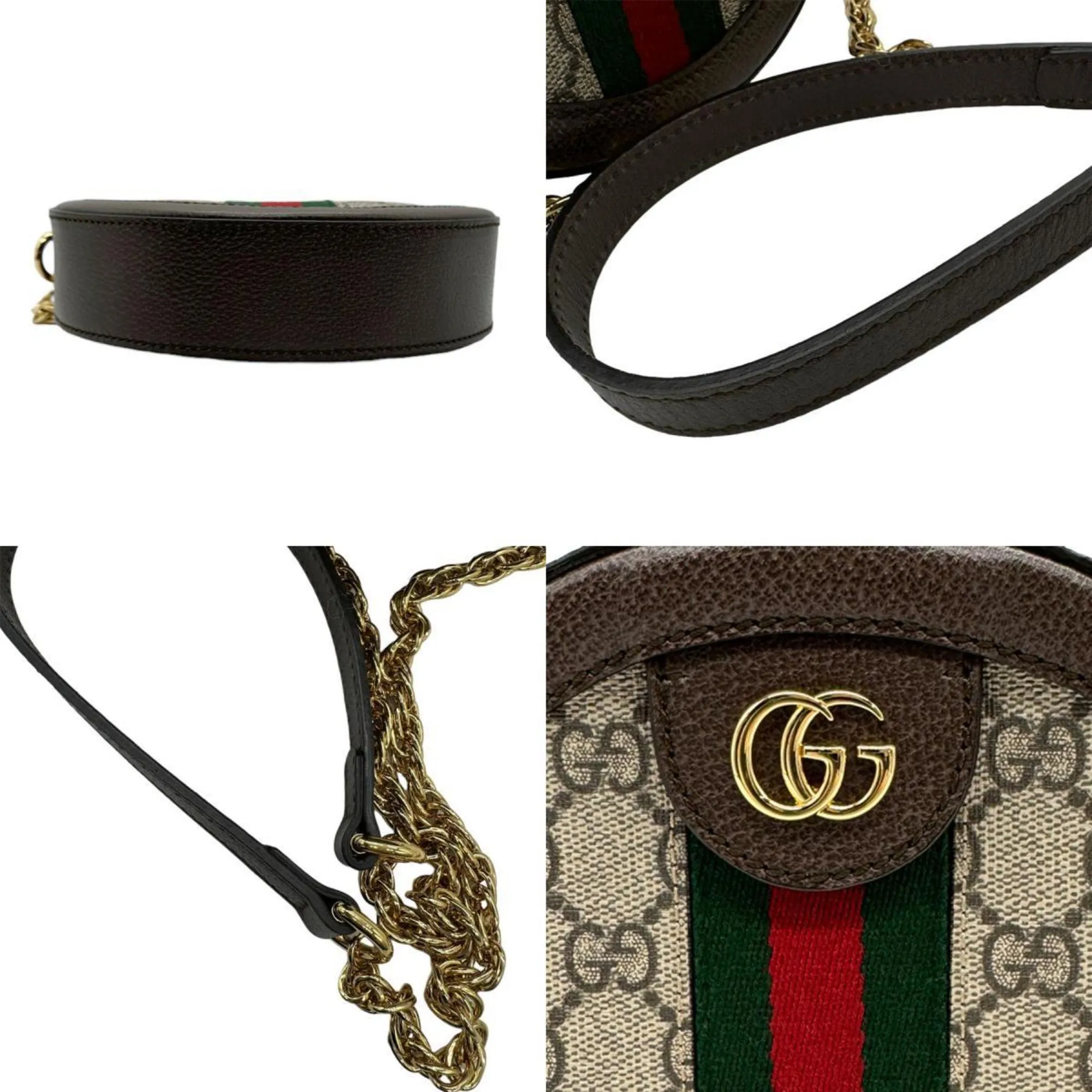 Gucci Gg Supreme  Canvas Shoulder Bag ()