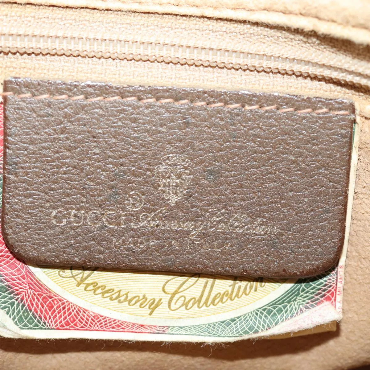 GUCCI GG Supreme Web Sherry Line Shoulder Bag PVC Beige 89 02 032  81158