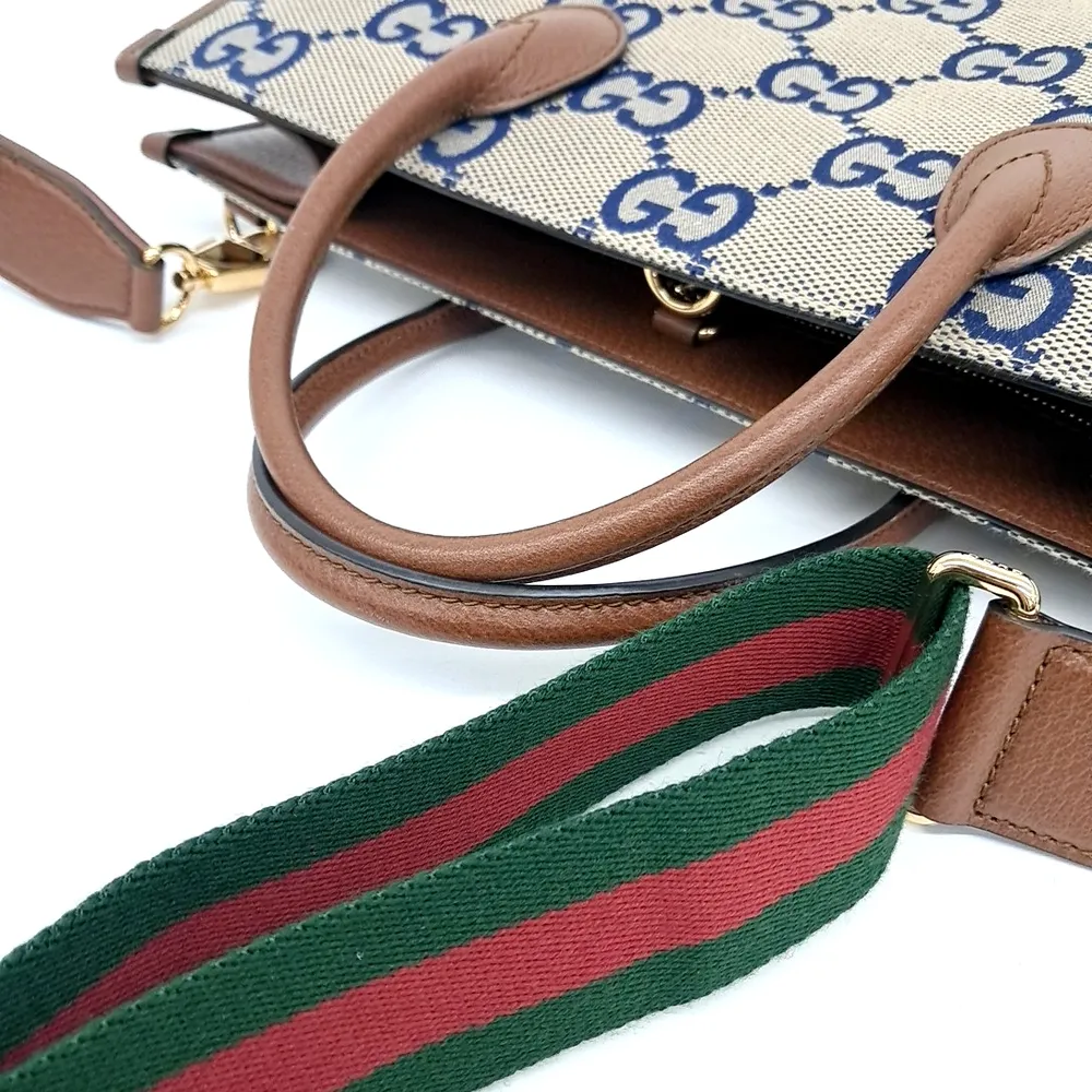 Gucci Interlocking G Medium Tote and Shoulder Bag (674155) (10070649)
