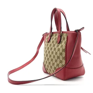 Gucci jacquard tote and shoulder bag (449241) (10039682)