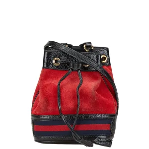 Gucci Leather Suede Shoulder Bag 550620