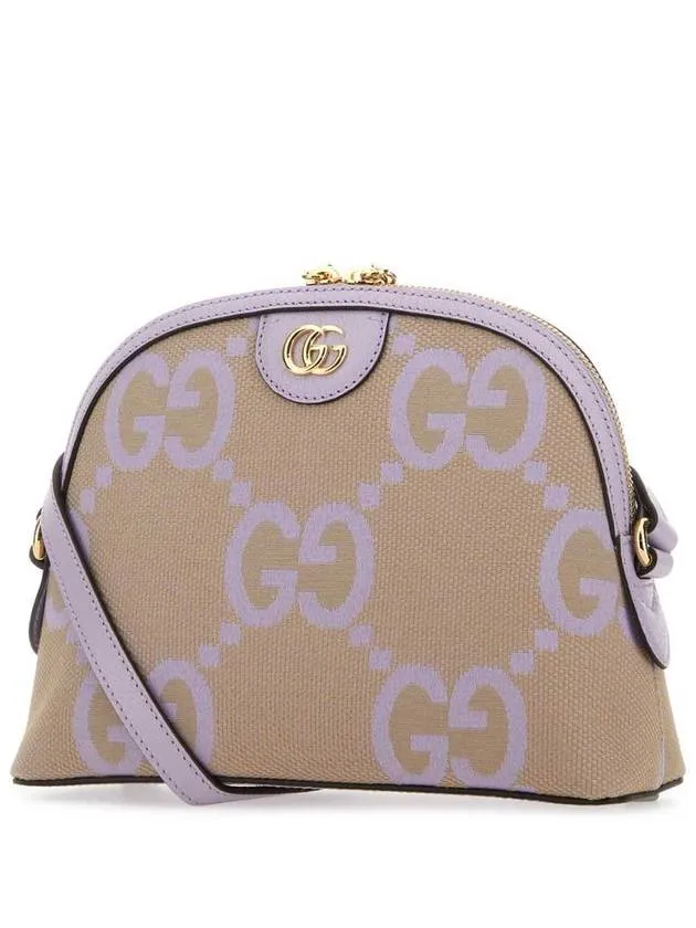 Gucci Ophidia GG Small Shoulder Bag Beige Lilac