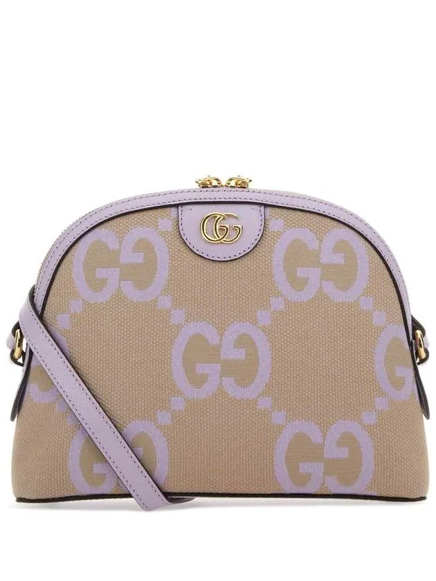 Gucci Ophidia GG Small Shoulder Bag Beige Lilac