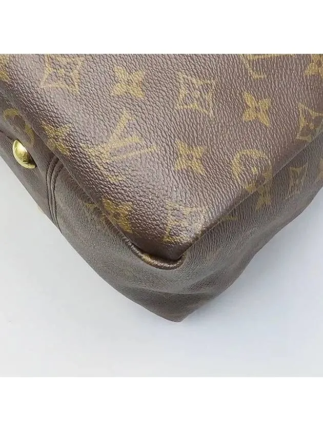 M40249 Monogram Canvas Atchi MM Shoulder Bag