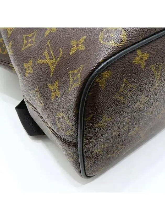 M40637 Backpack Bag