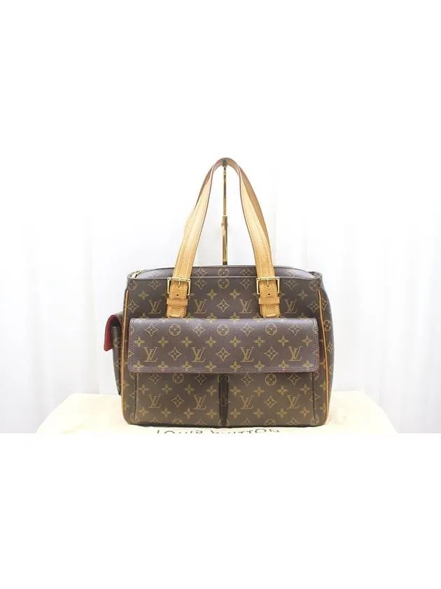 Monogram Multiple Cit GM Tote Shoulder Bag M51162