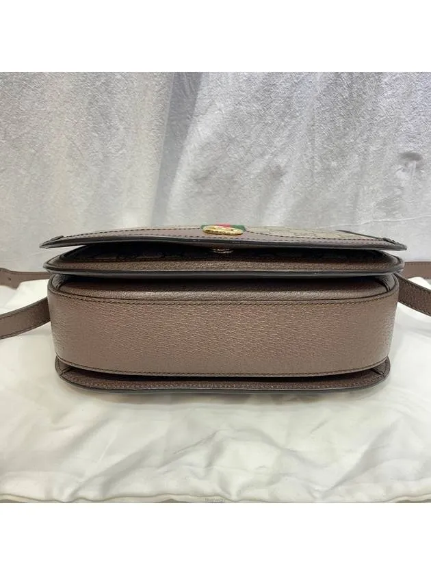 New product level 601044 GG Opedia small shoulder bag