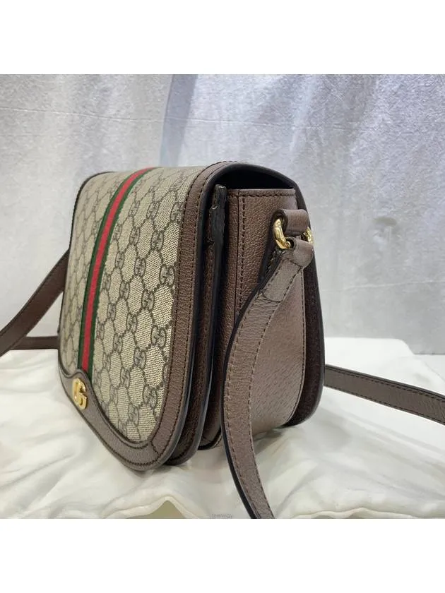 New product level 601044 GG Opedia small shoulder bag