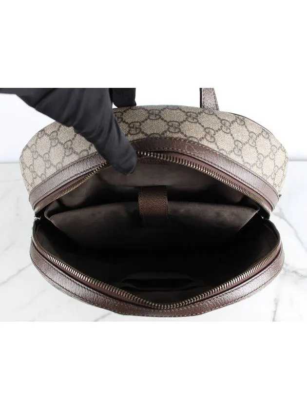 Ophidia bee backpack