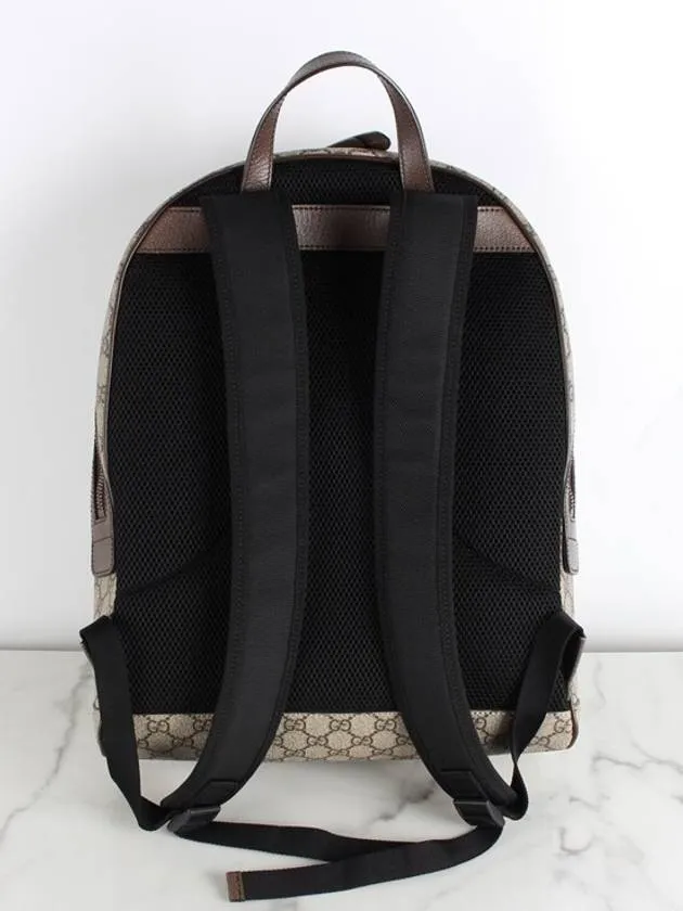 Ophidia bee backpack