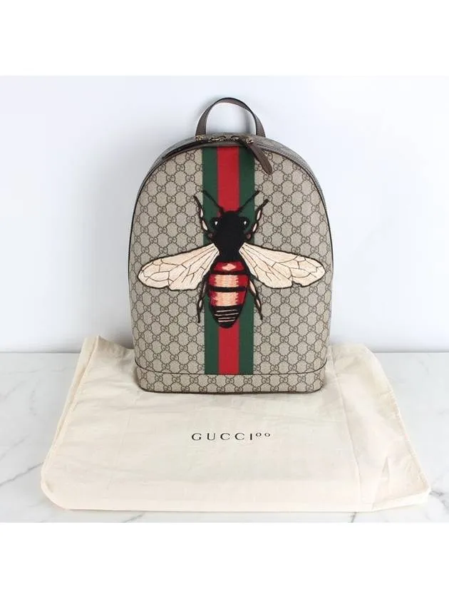 Ophidia bee backpack