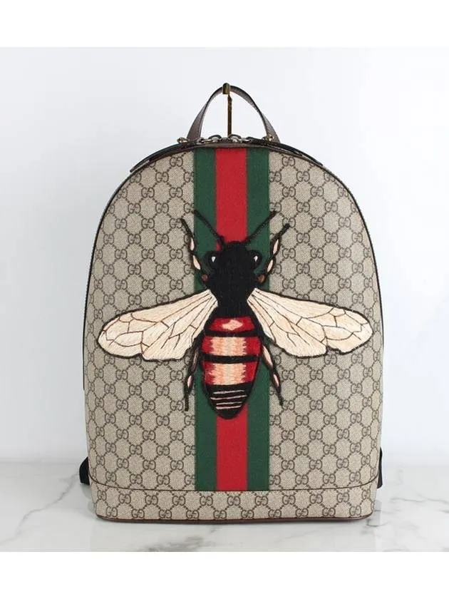 Ophidia bee backpack