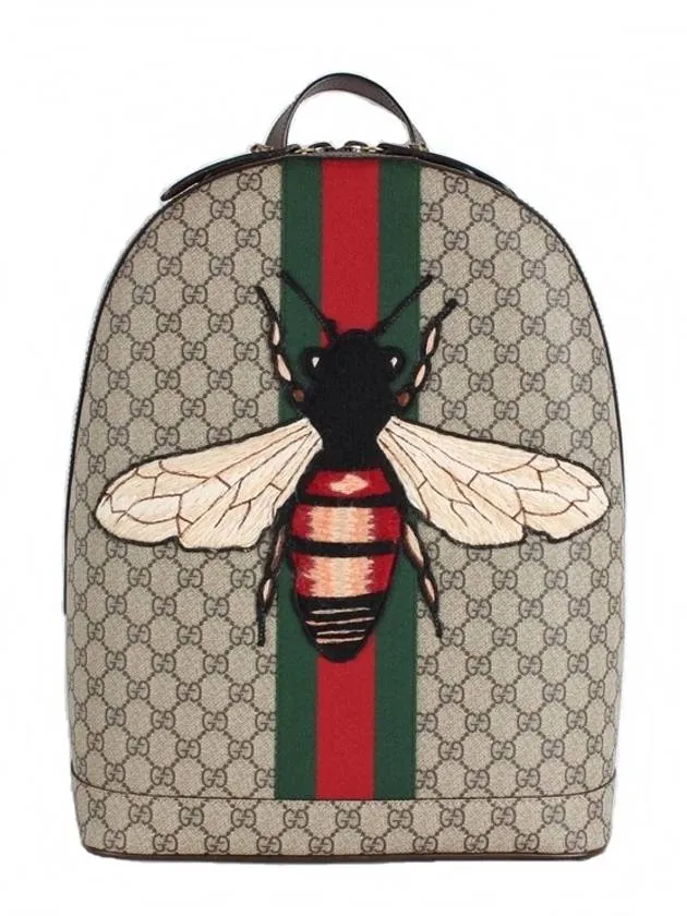 Ophidia bee backpack