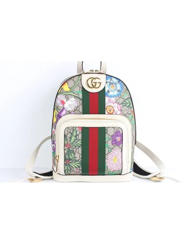Ophidia Blora Backpack Small