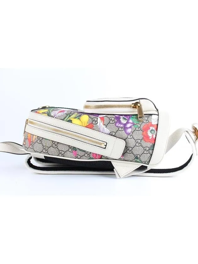 Ophidia Blora Backpack Small