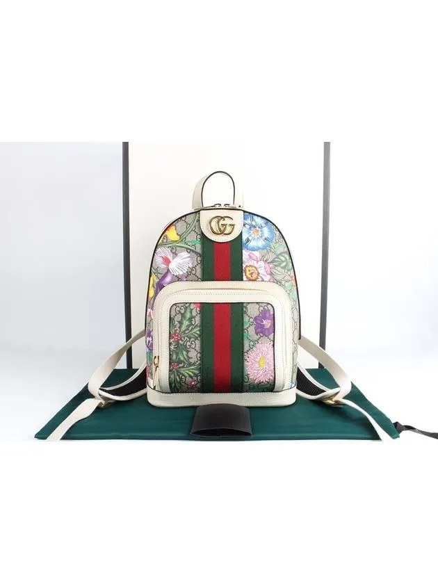 Ophidia Blora Backpack Small