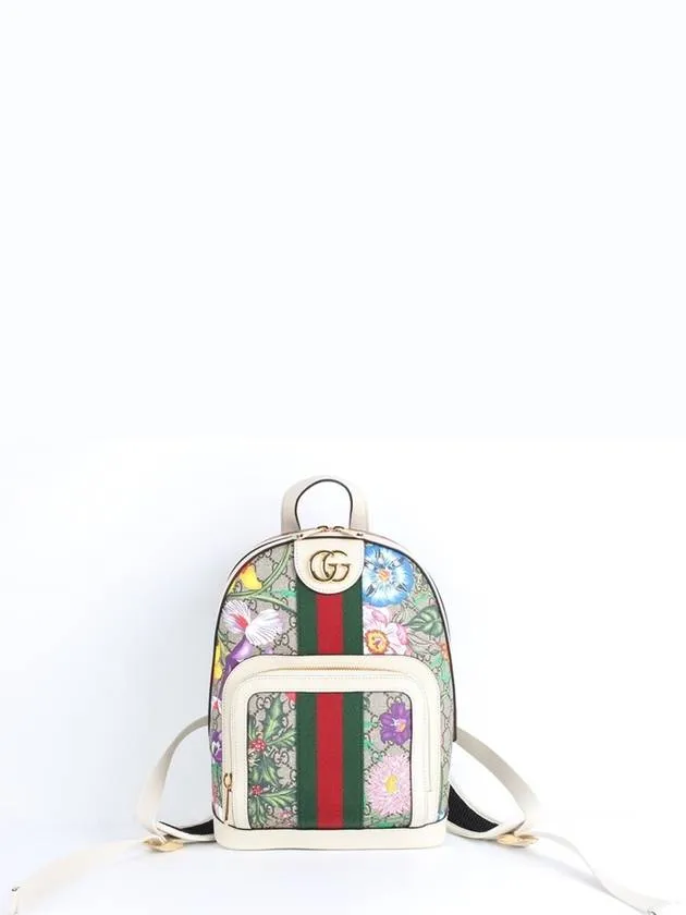 Ophidia Blora Backpack Small