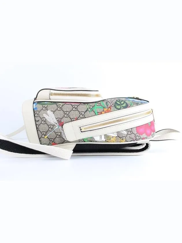 Ophidia Blora Backpack Small