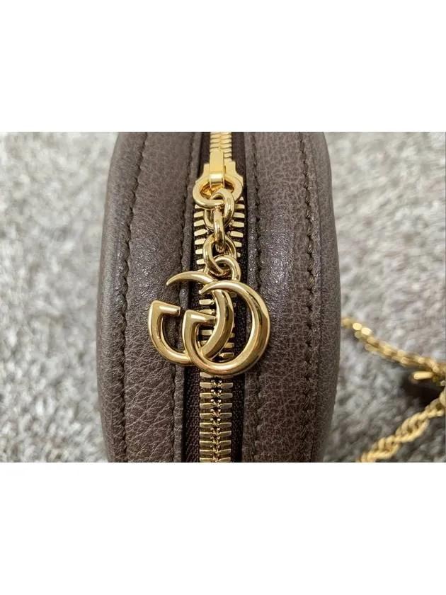 Ophidia round shoulder bag