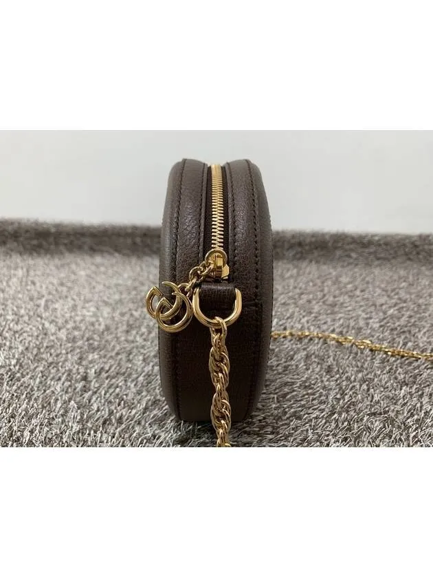 Ophidia round shoulder bag