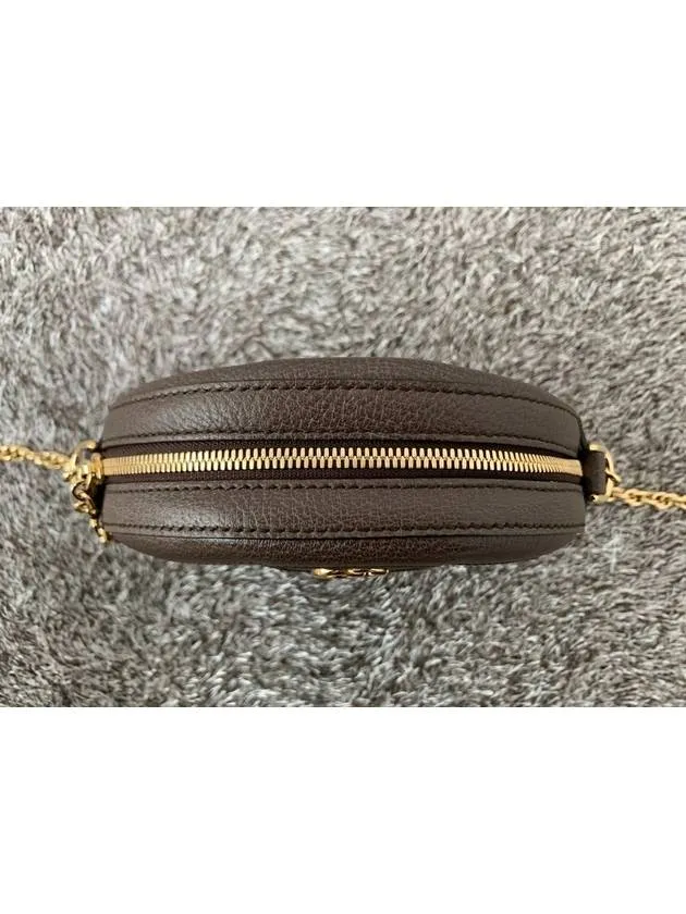 Ophidia round shoulder bag