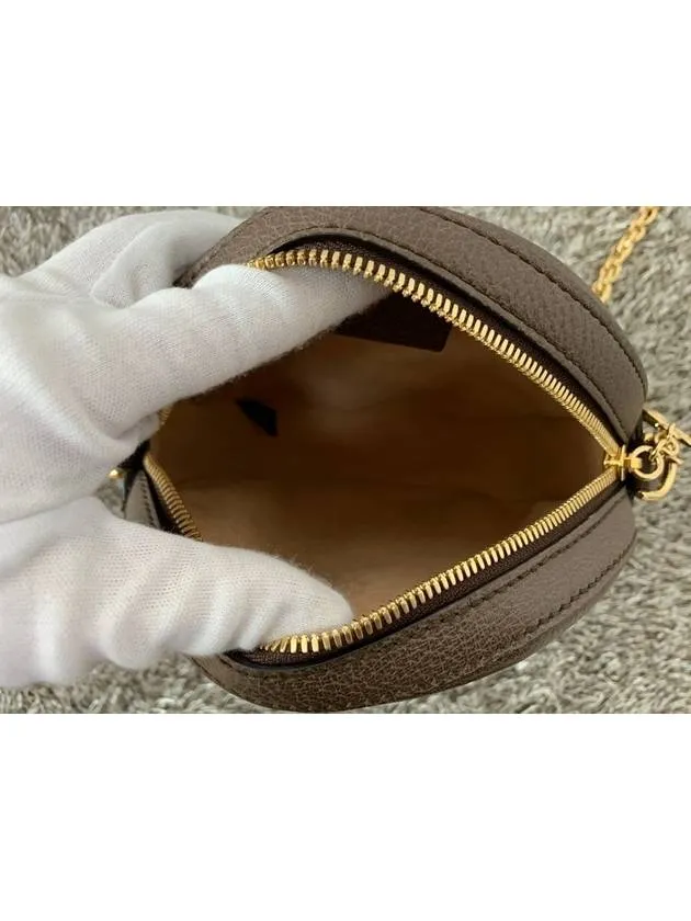 Ophidia round shoulder bag