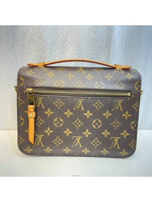 Pochette Metis monogram shoulder bag