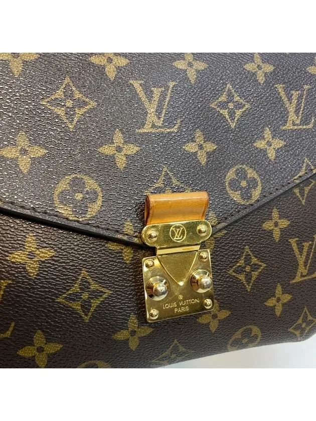 Pochette Metis monogram shoulder bag